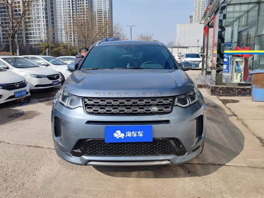 Land Rover Discover sports