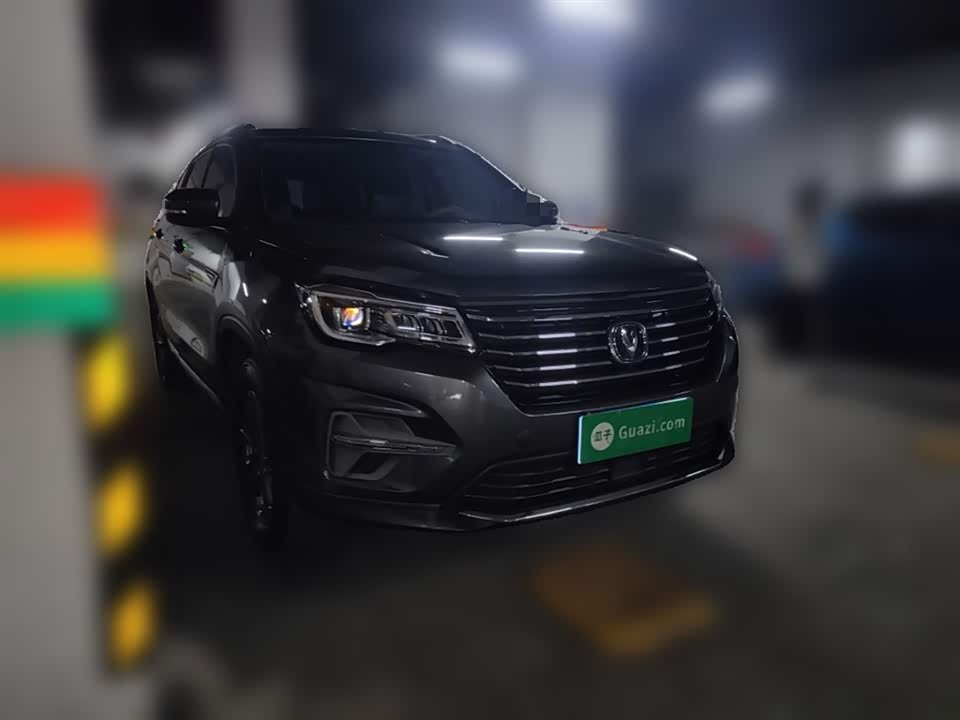 Changan CS75
