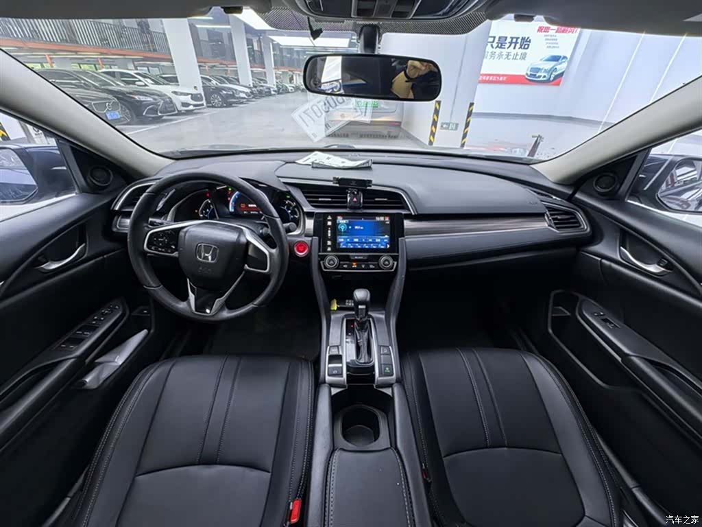 Honda Civic, 2020 7