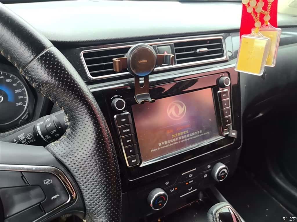 DongFeng 580, 2019 6