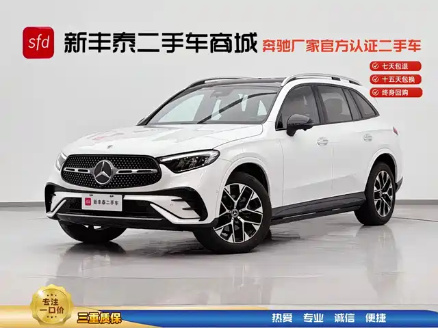Mercedes-Benz GLC-Class 2023 — купить из Китая под заказ