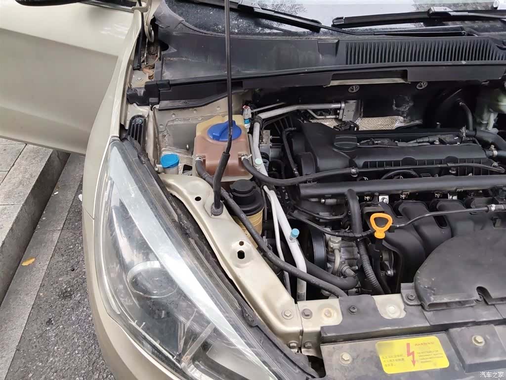 Chery 5, 2017 20