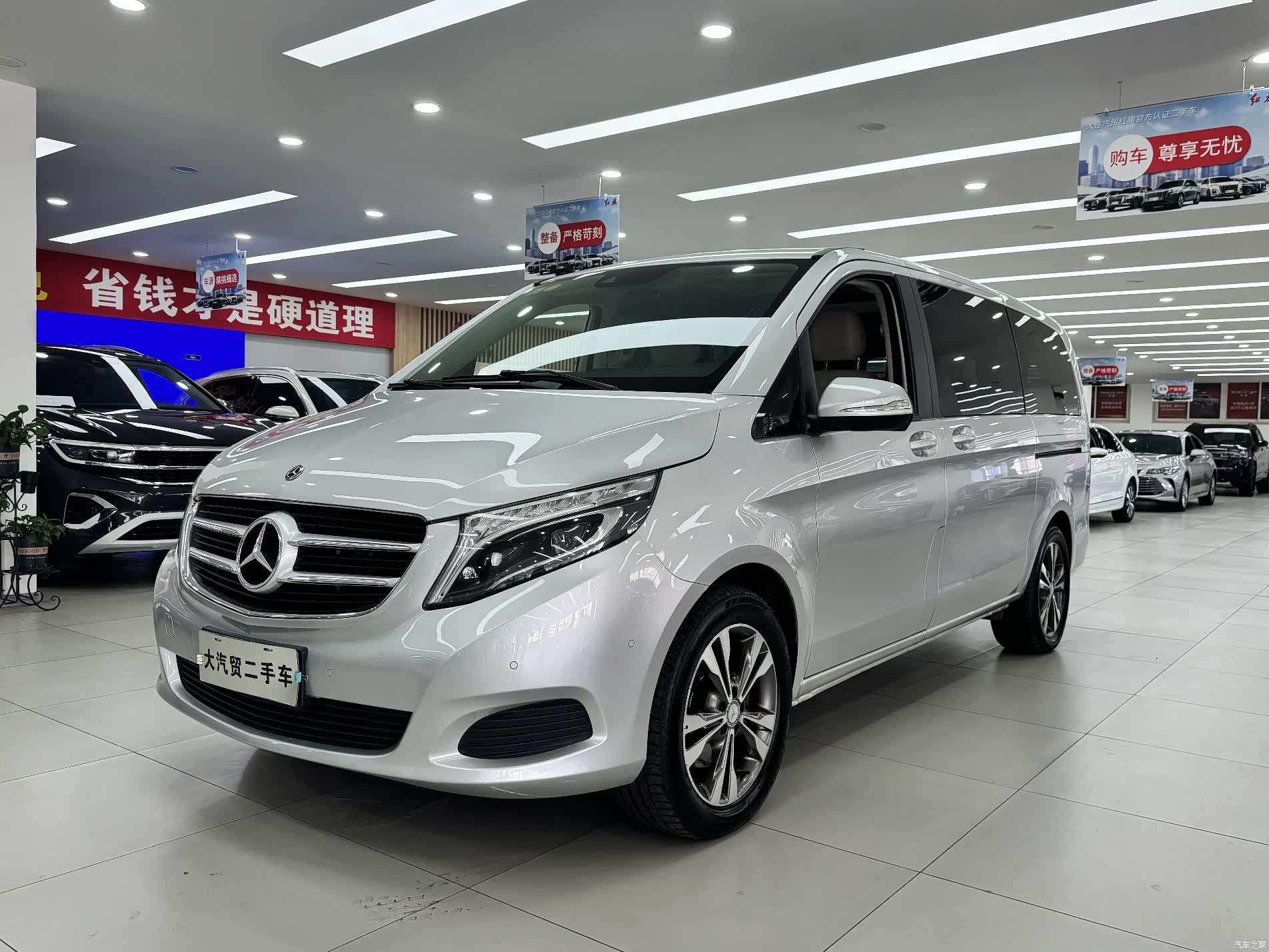Mercedes-Benz V-Class, 2018 1