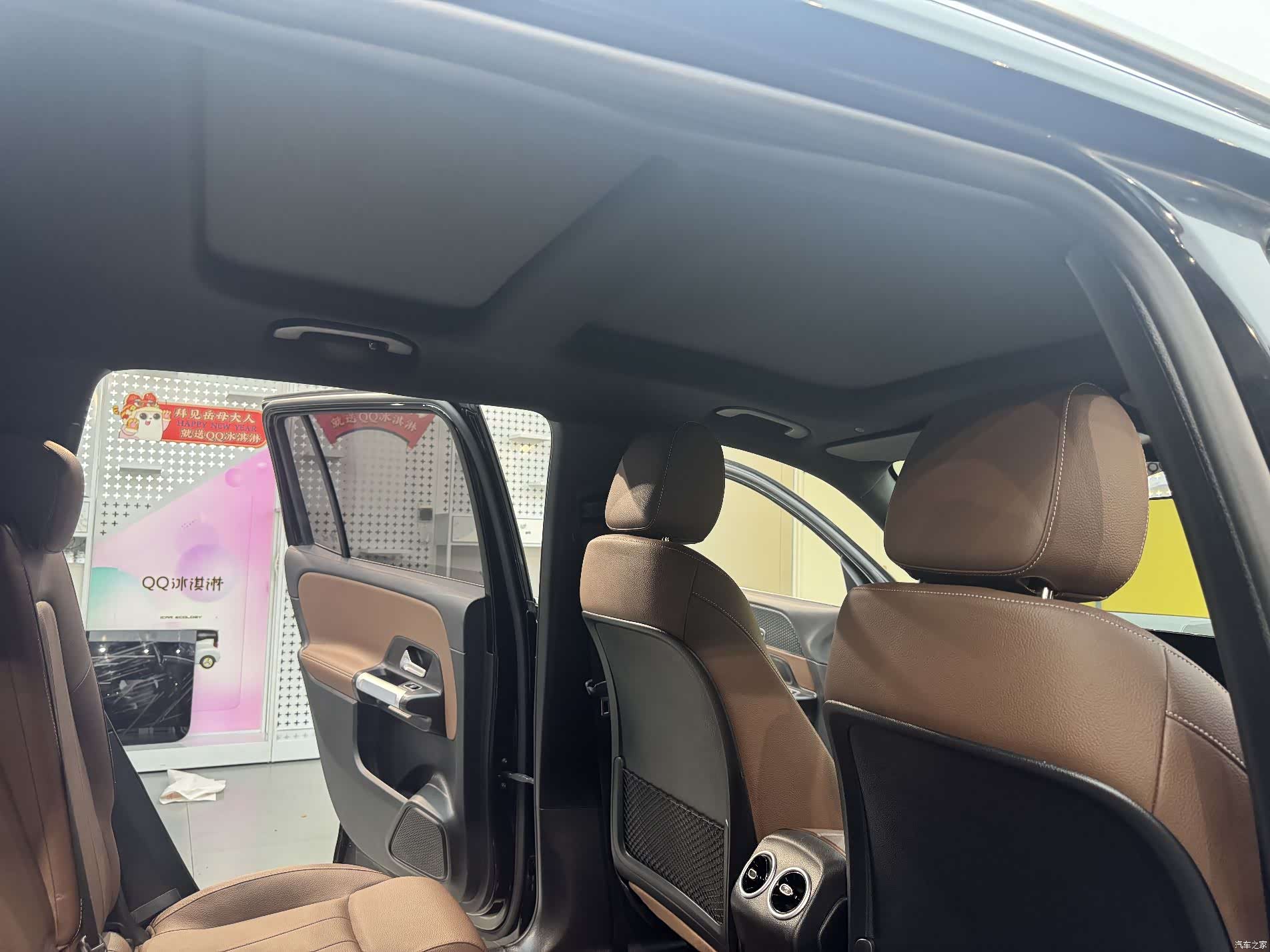 Mercedes-Benz GLB, 2025 9