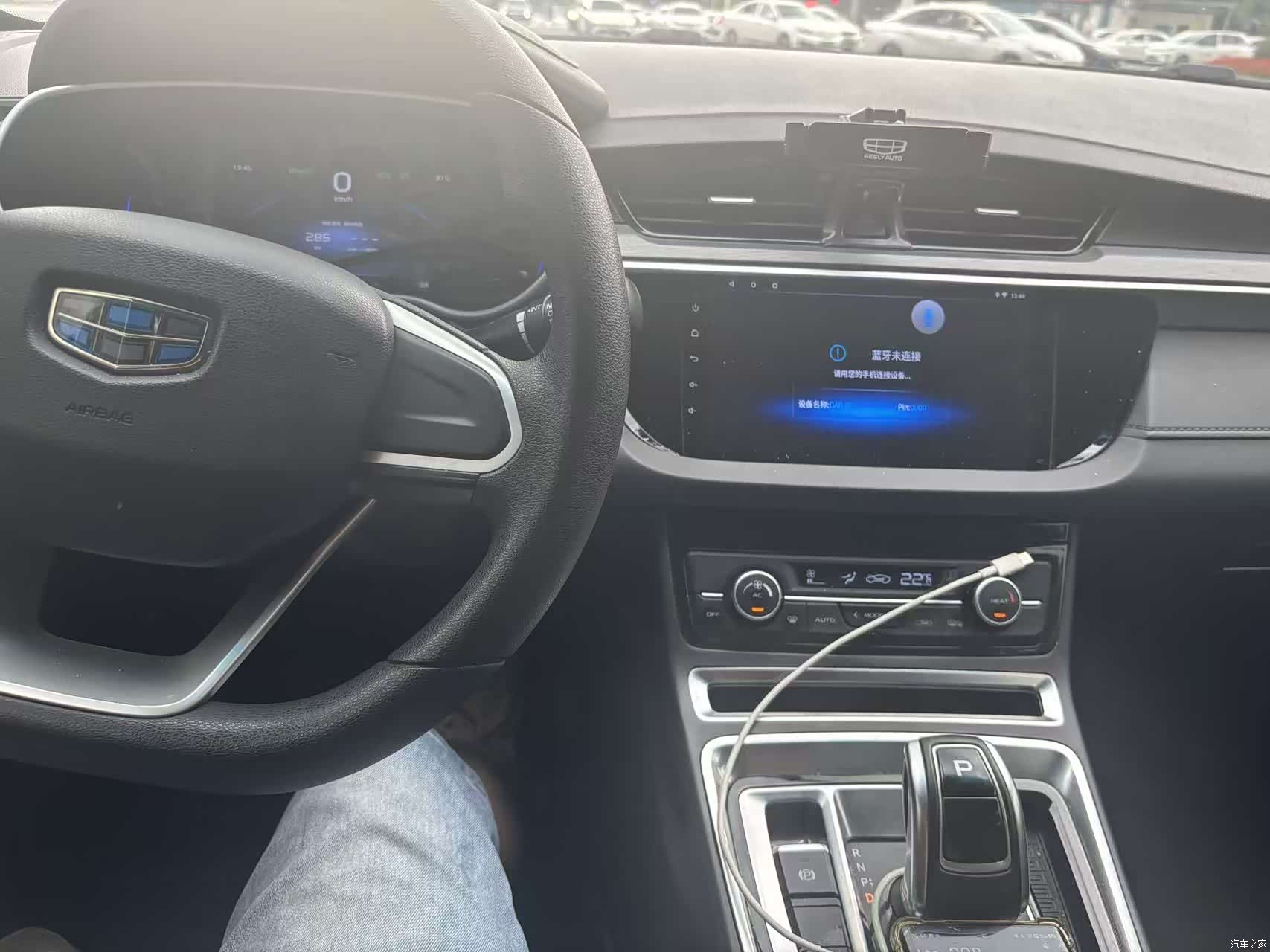 Geely Emgrand, 2021 все фото