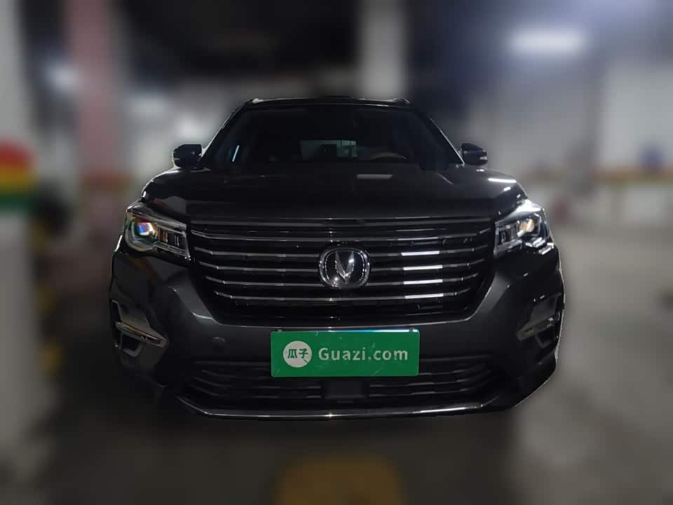 Changan CS75