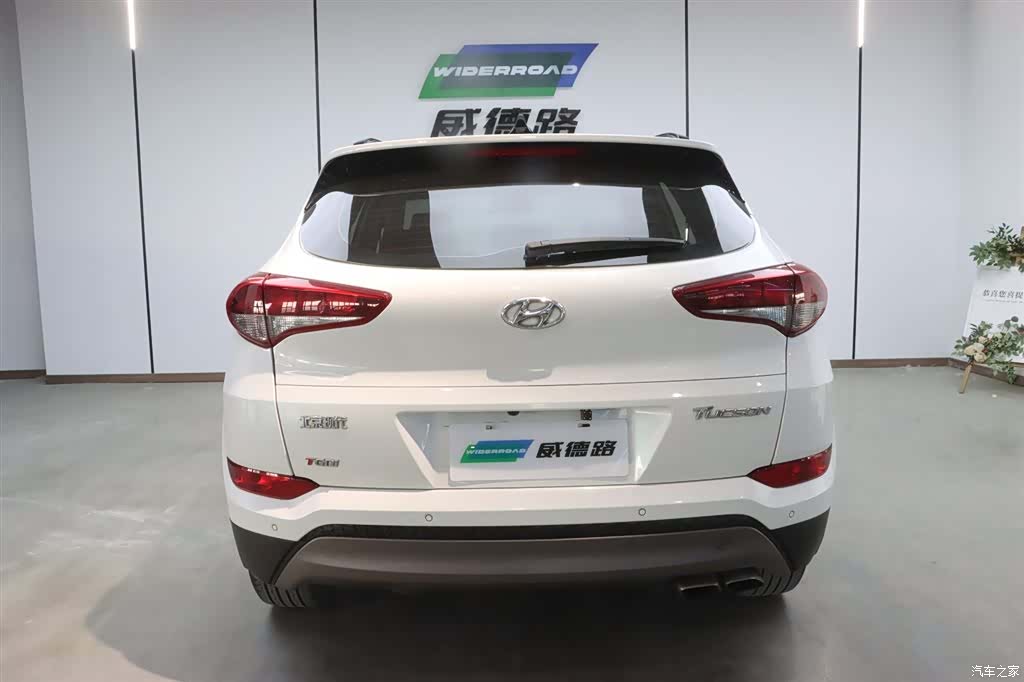 Hyundai Tucson, 2017 3