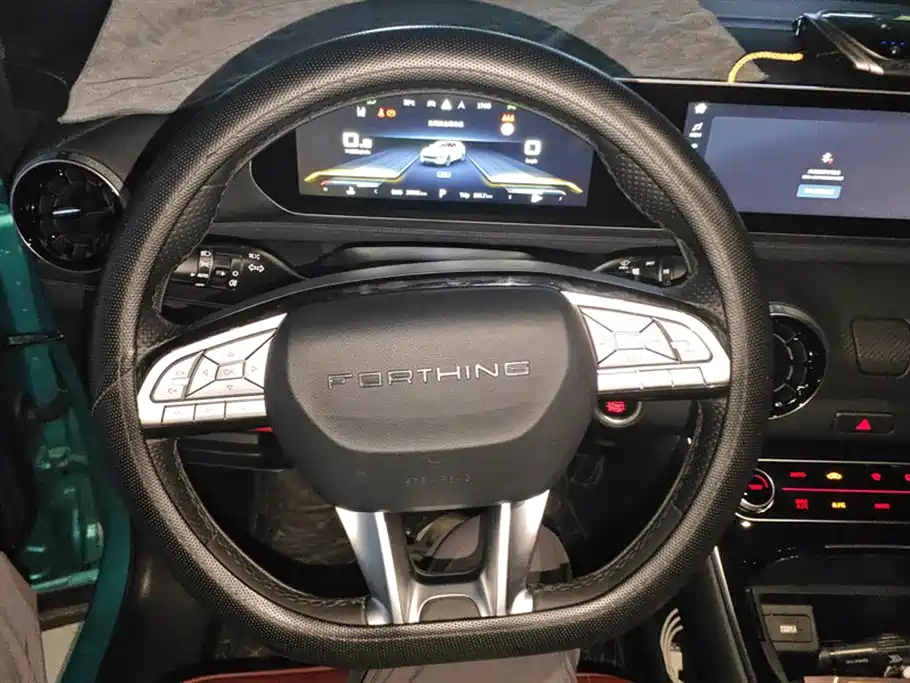 Forthing Popular T5 EVO