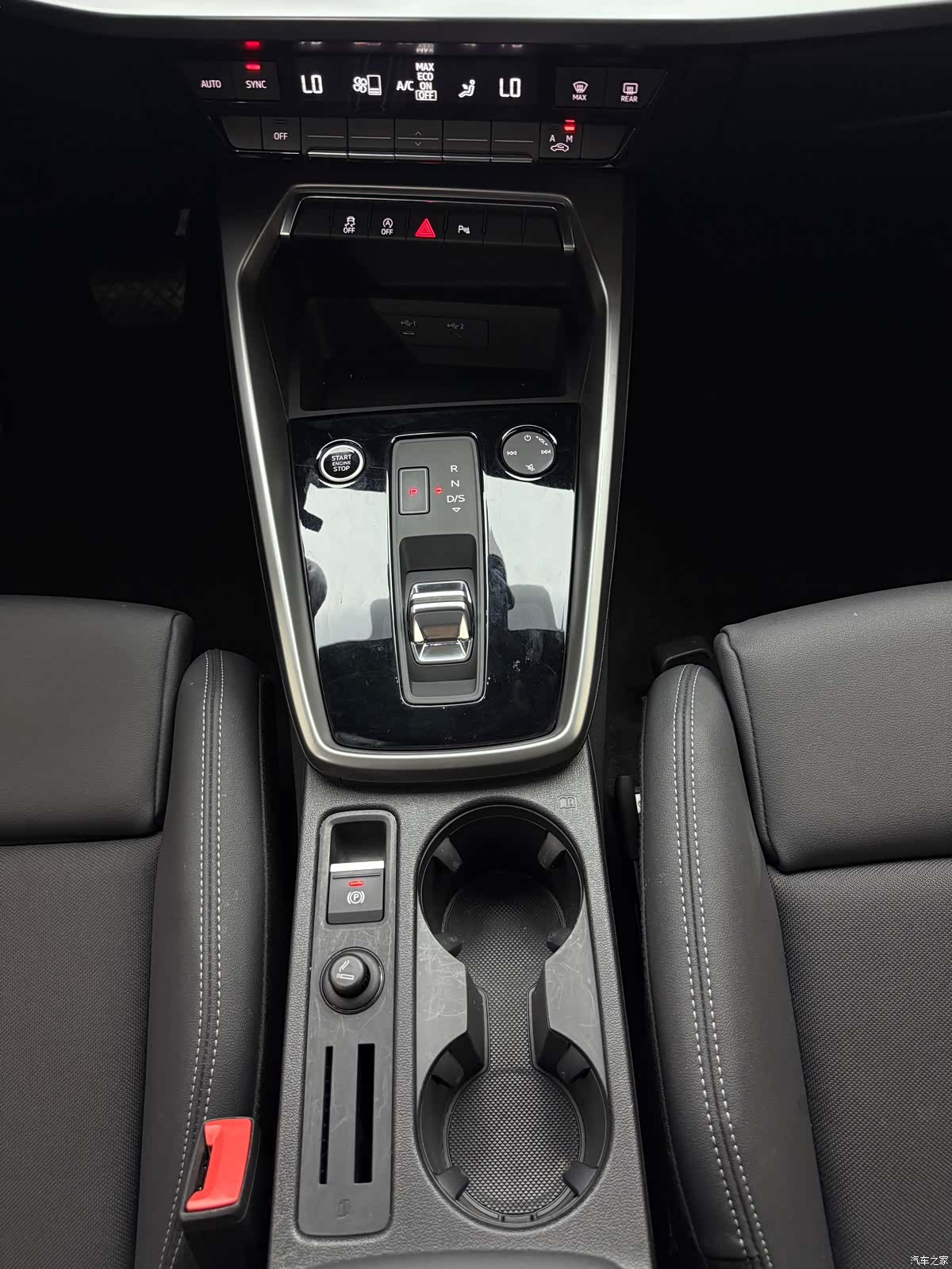 Audi A3, 2023 12