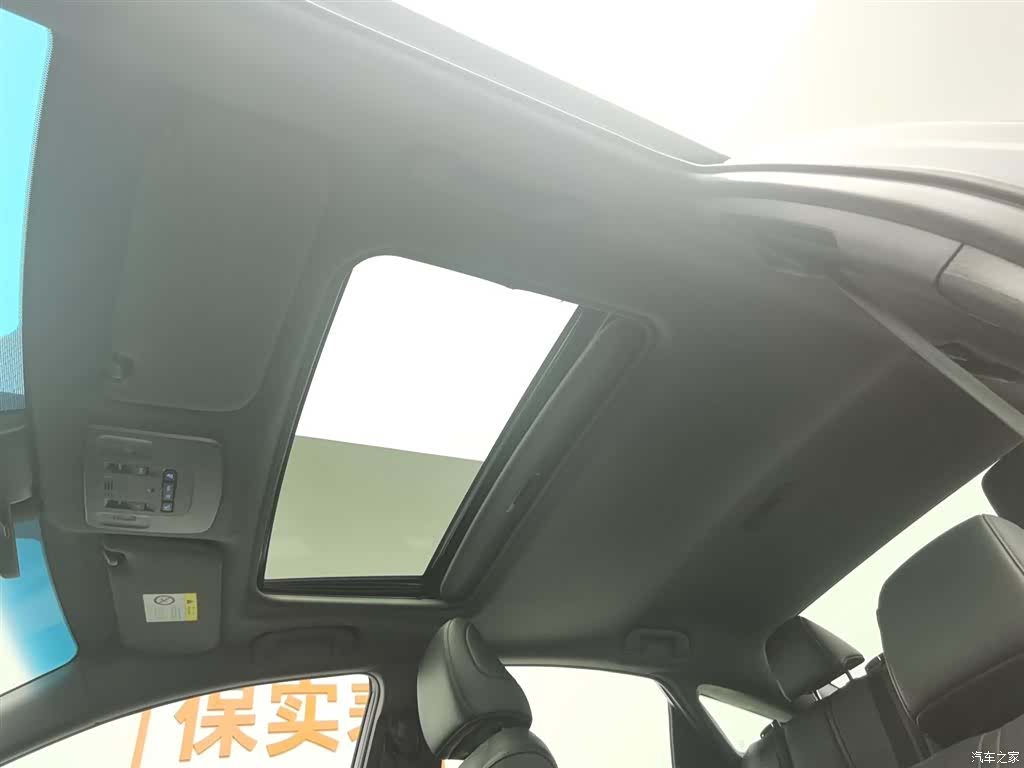 Toyota Avalon, 2021 14