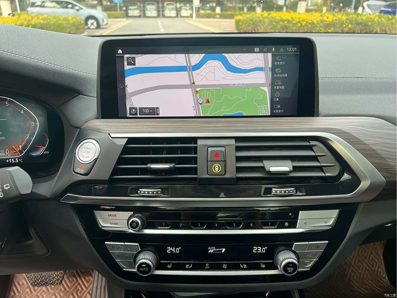 BMW X3, 2022 7