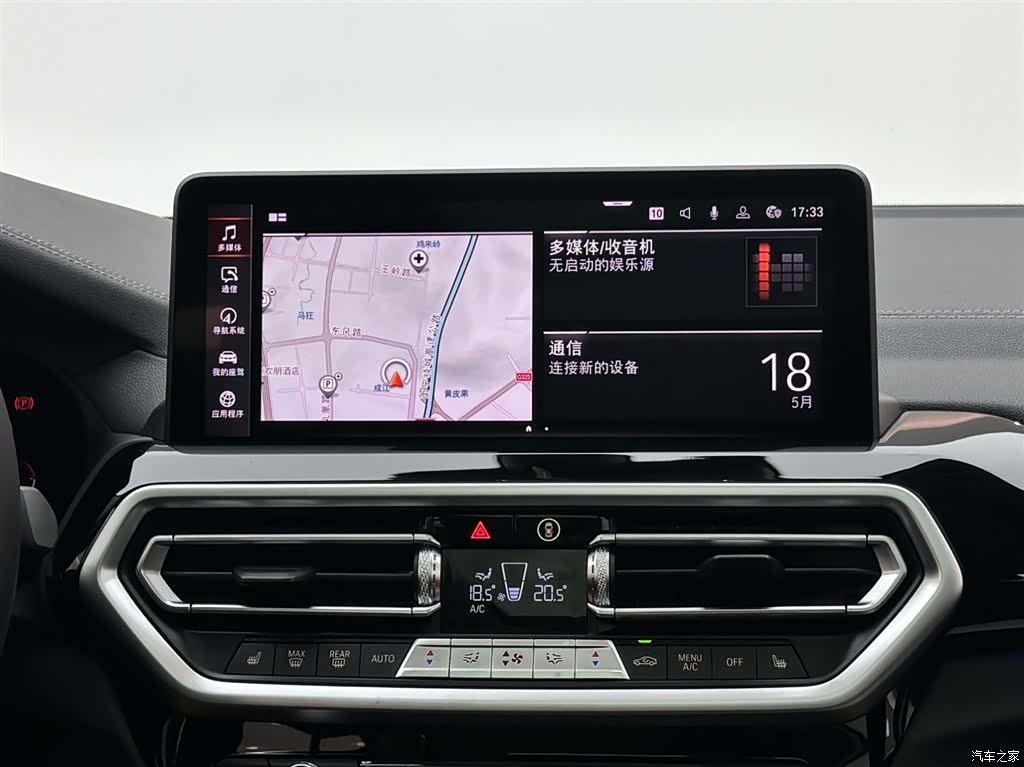 BMW X3, 2022 13