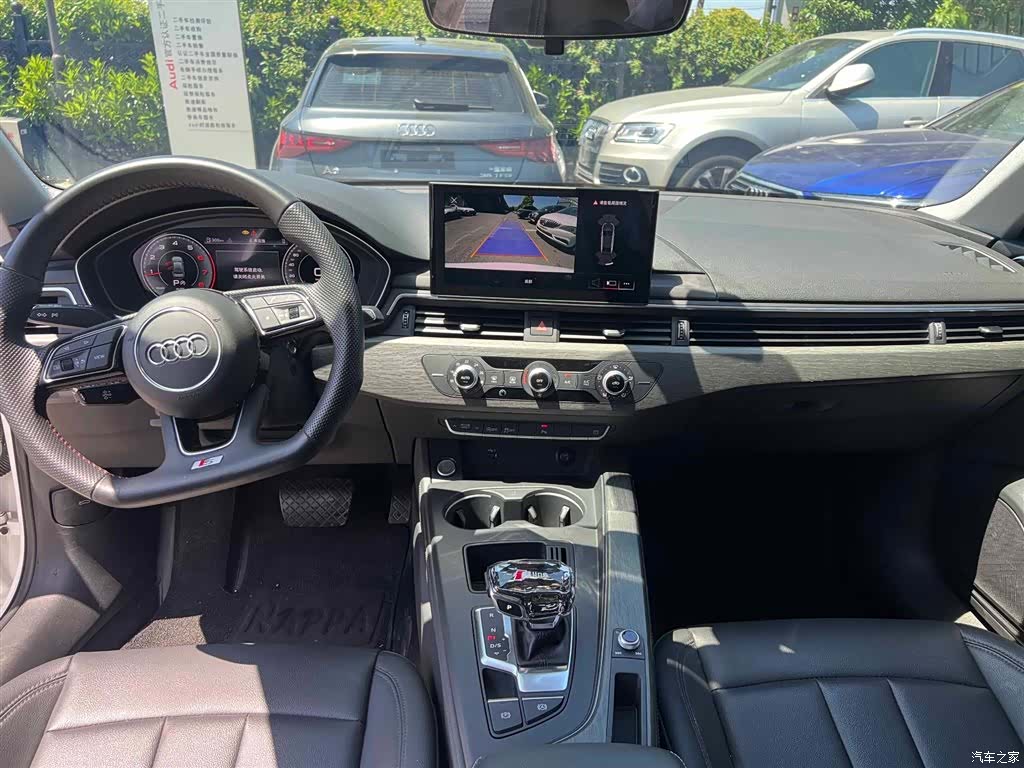 Audi A4L, 2022 16