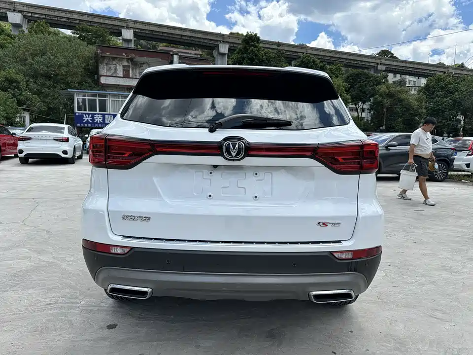 Changan CS75