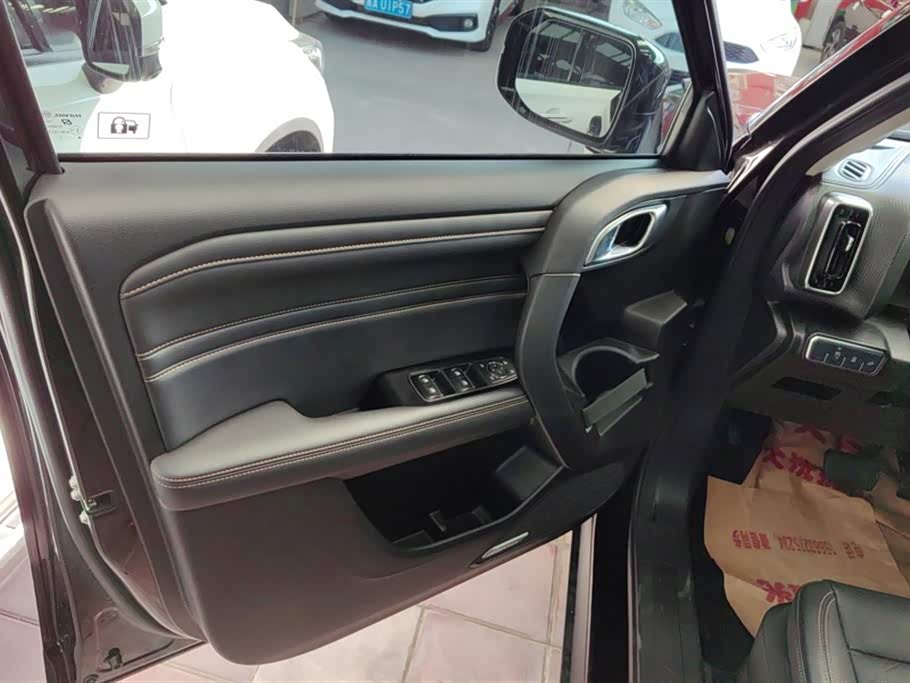 Haval Big dog Haval Big dog