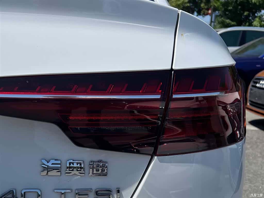 Audi A4L, 2022 18