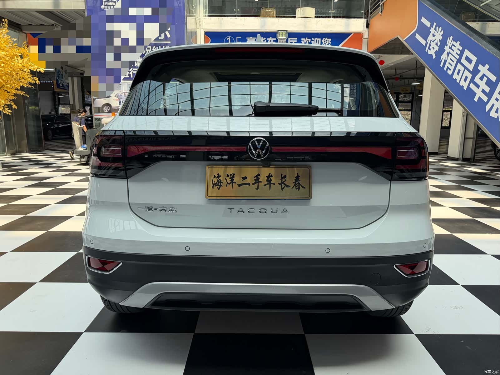 Volkswagen Tacqua, 2022 3