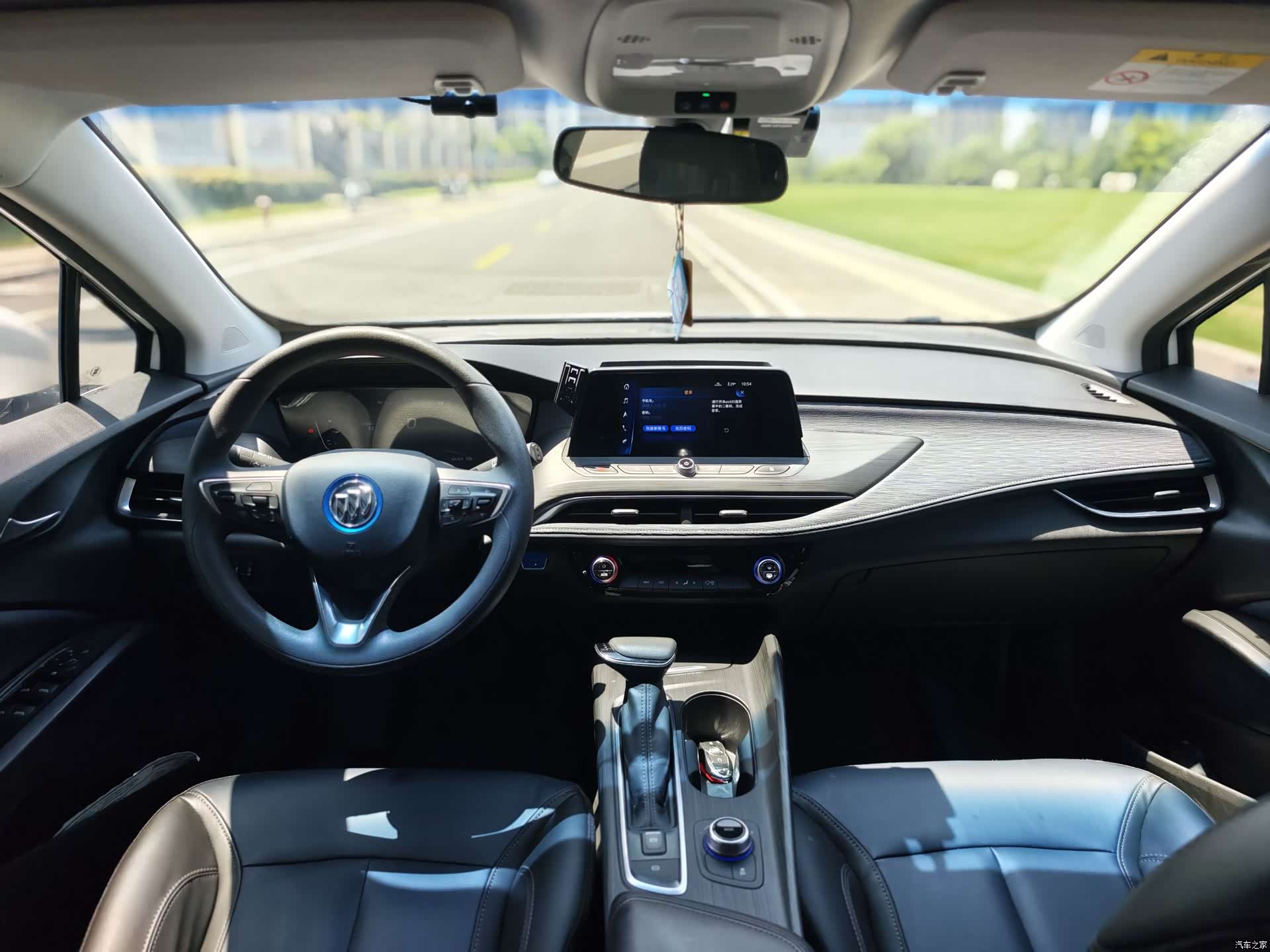 Buick Velite, 2023 7