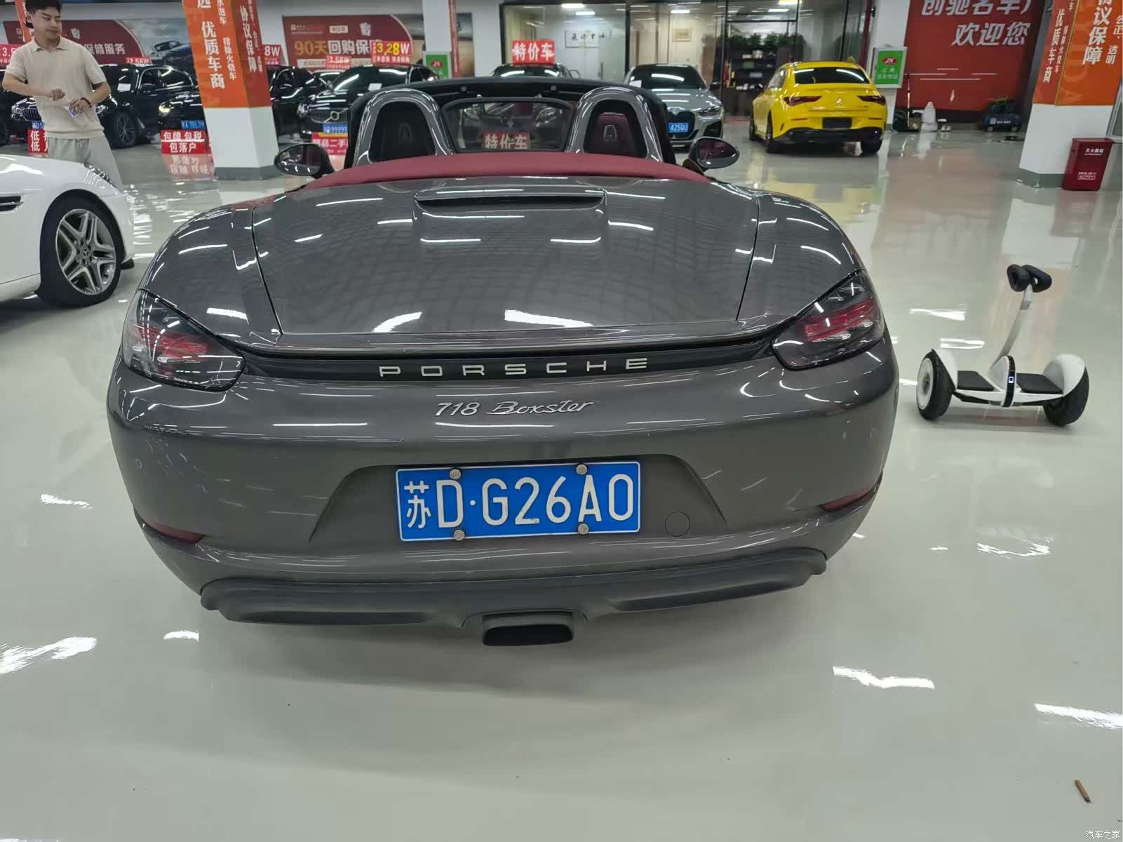 Porsche Boxster, 2021 7