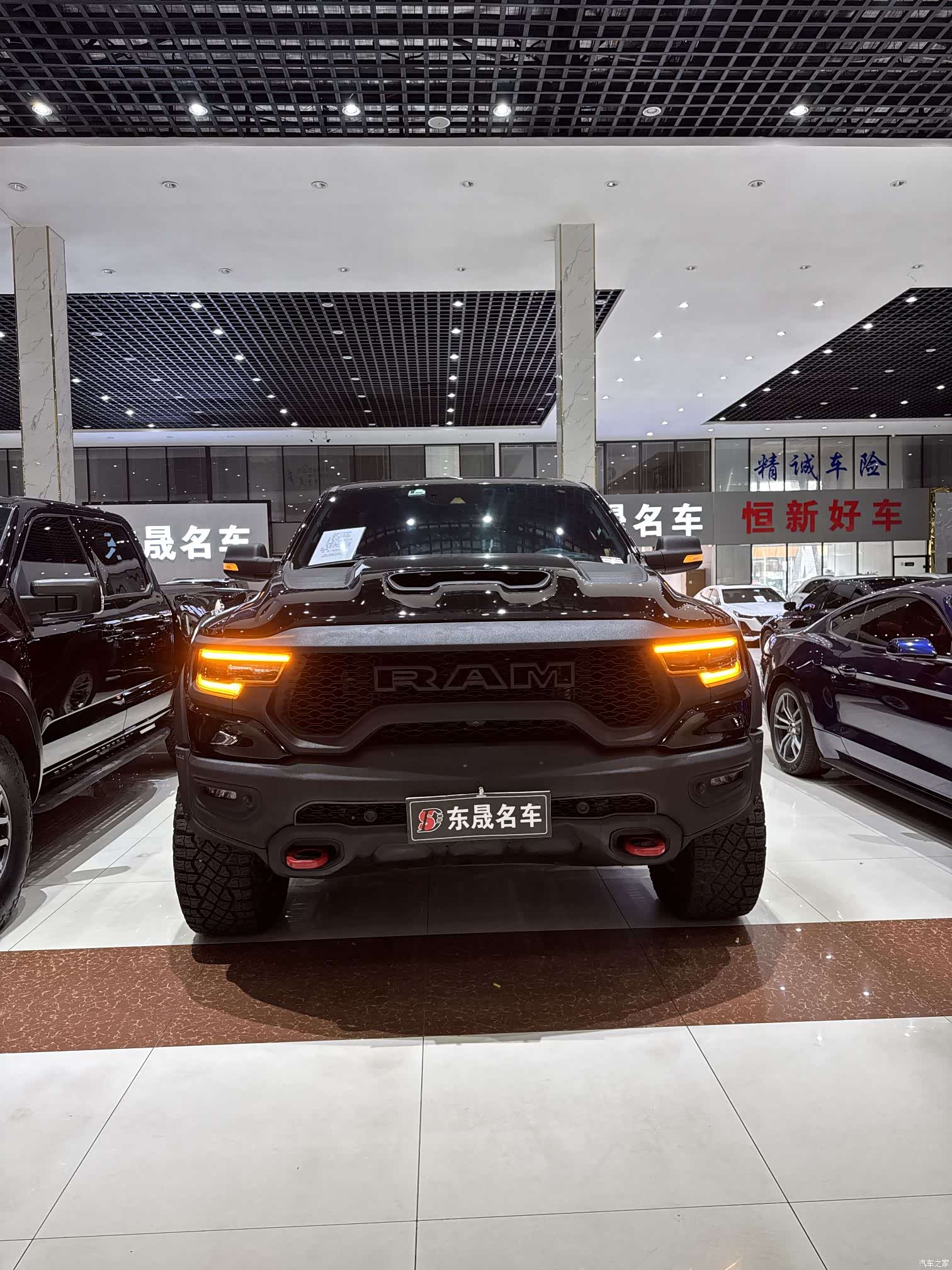 RAM Trucks, 2023 3