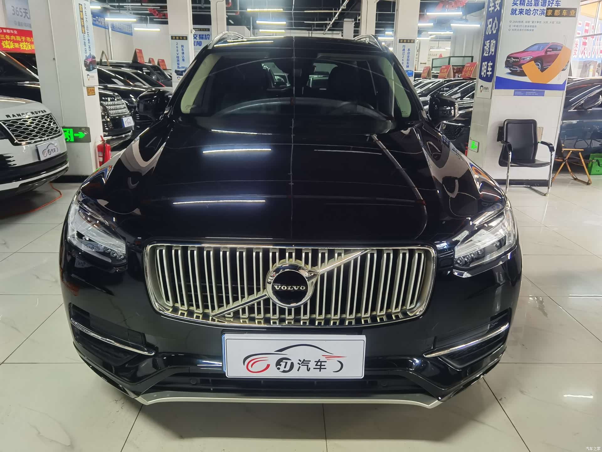 Volvo XC90, 2017 2