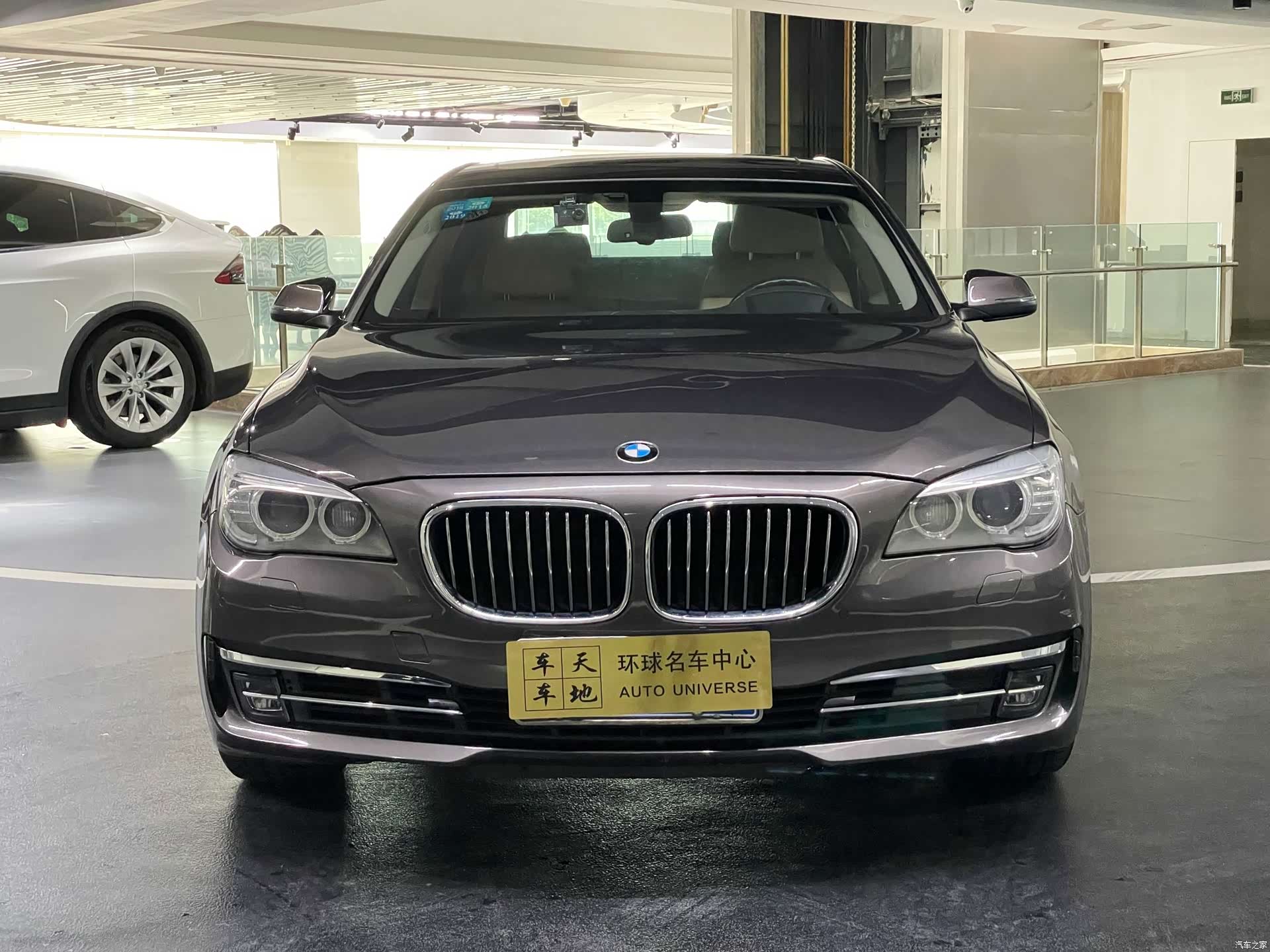 BMW 7 Series, 2013 2