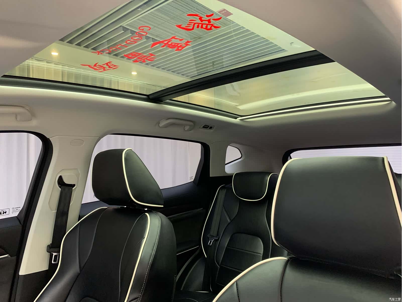 Haval H6, 2022 10