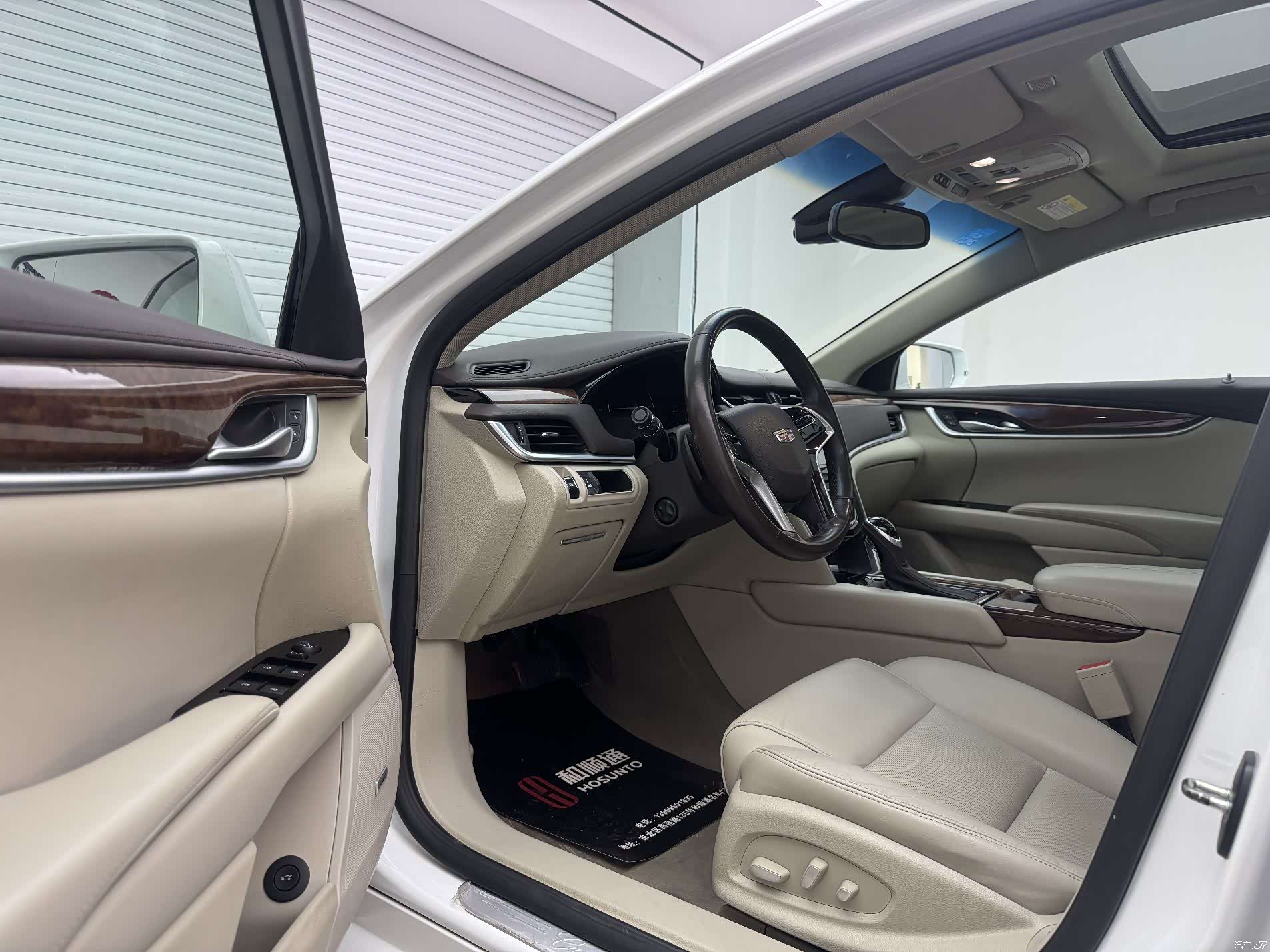 Cadillac XTS, 2017 4