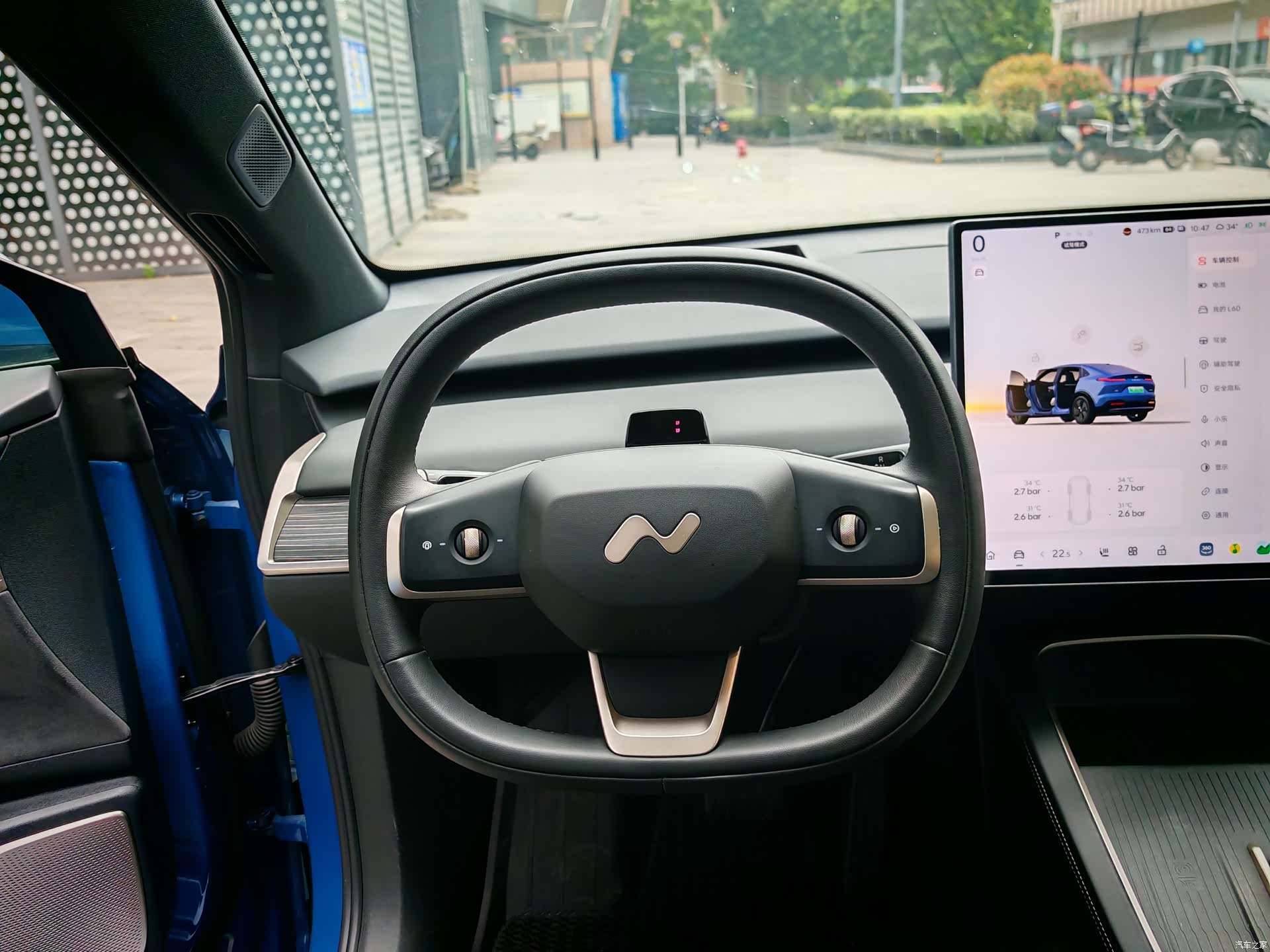 NIO L60, 2024 4