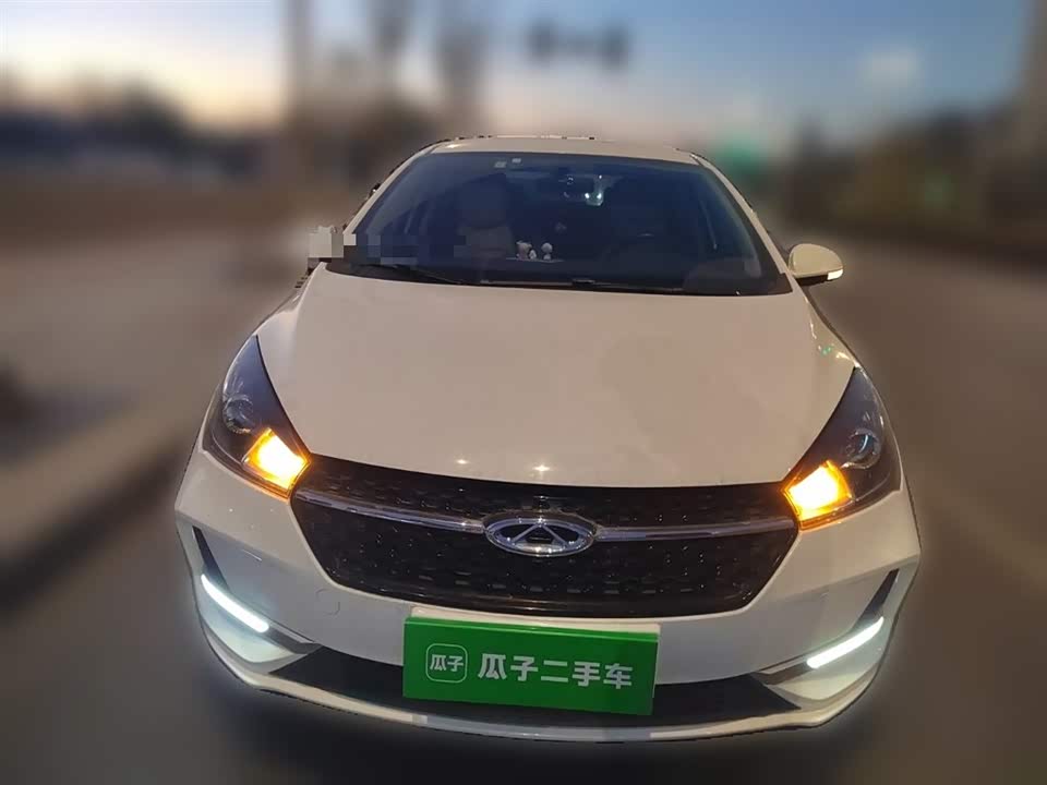 Chery Arrizo 5