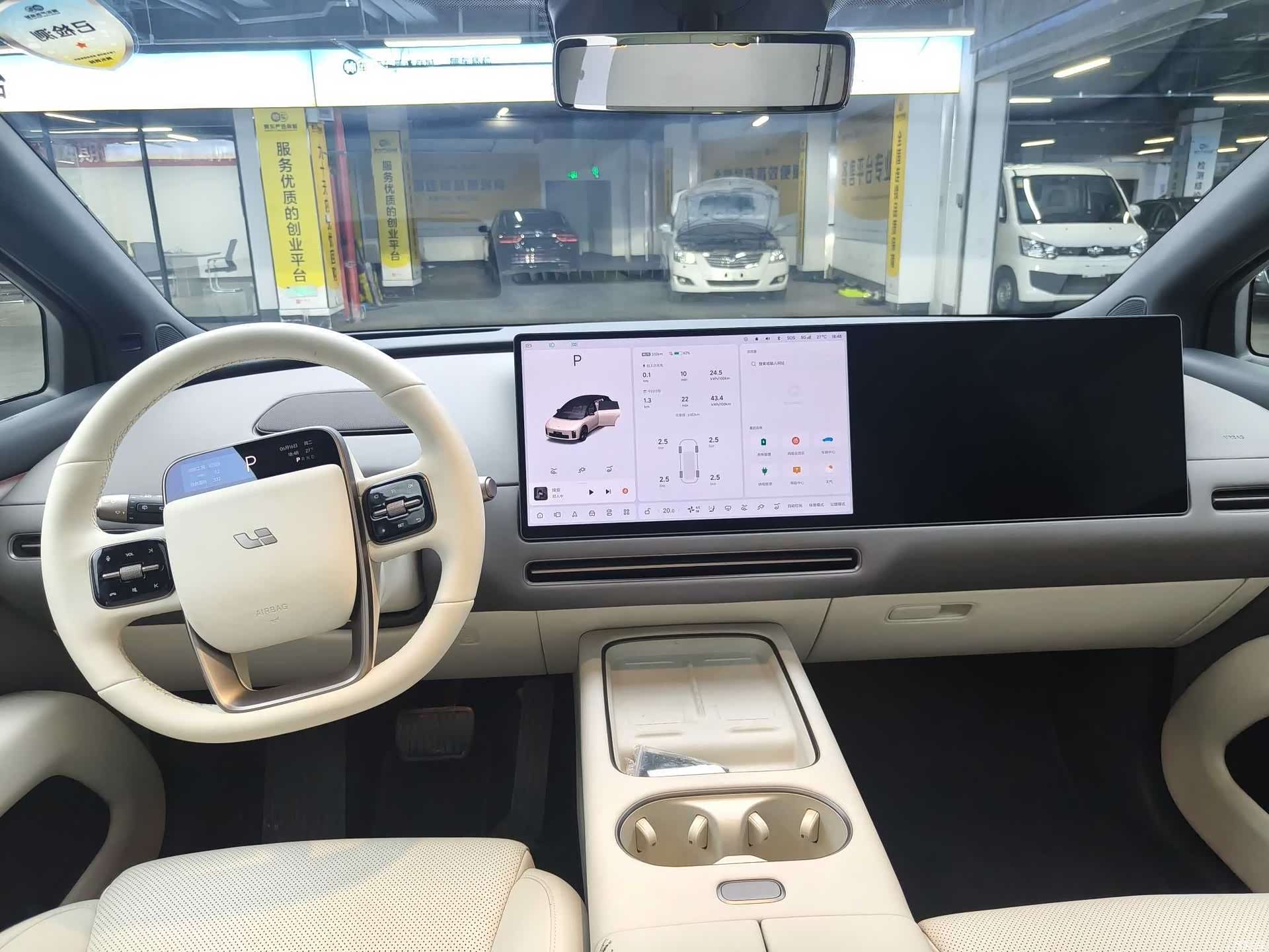 Li Auto i6, 2025 9
