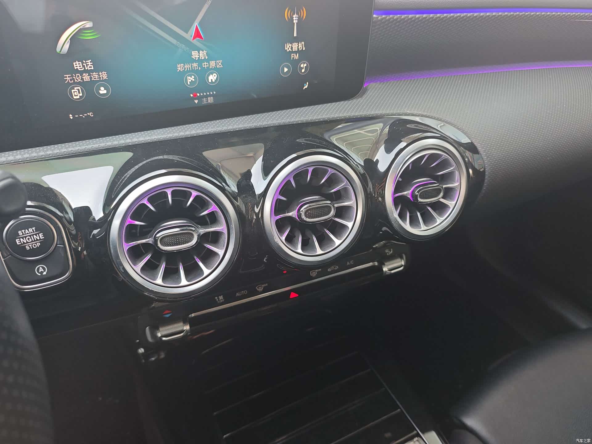 Mercedes-Benz A-Class, 2022 17