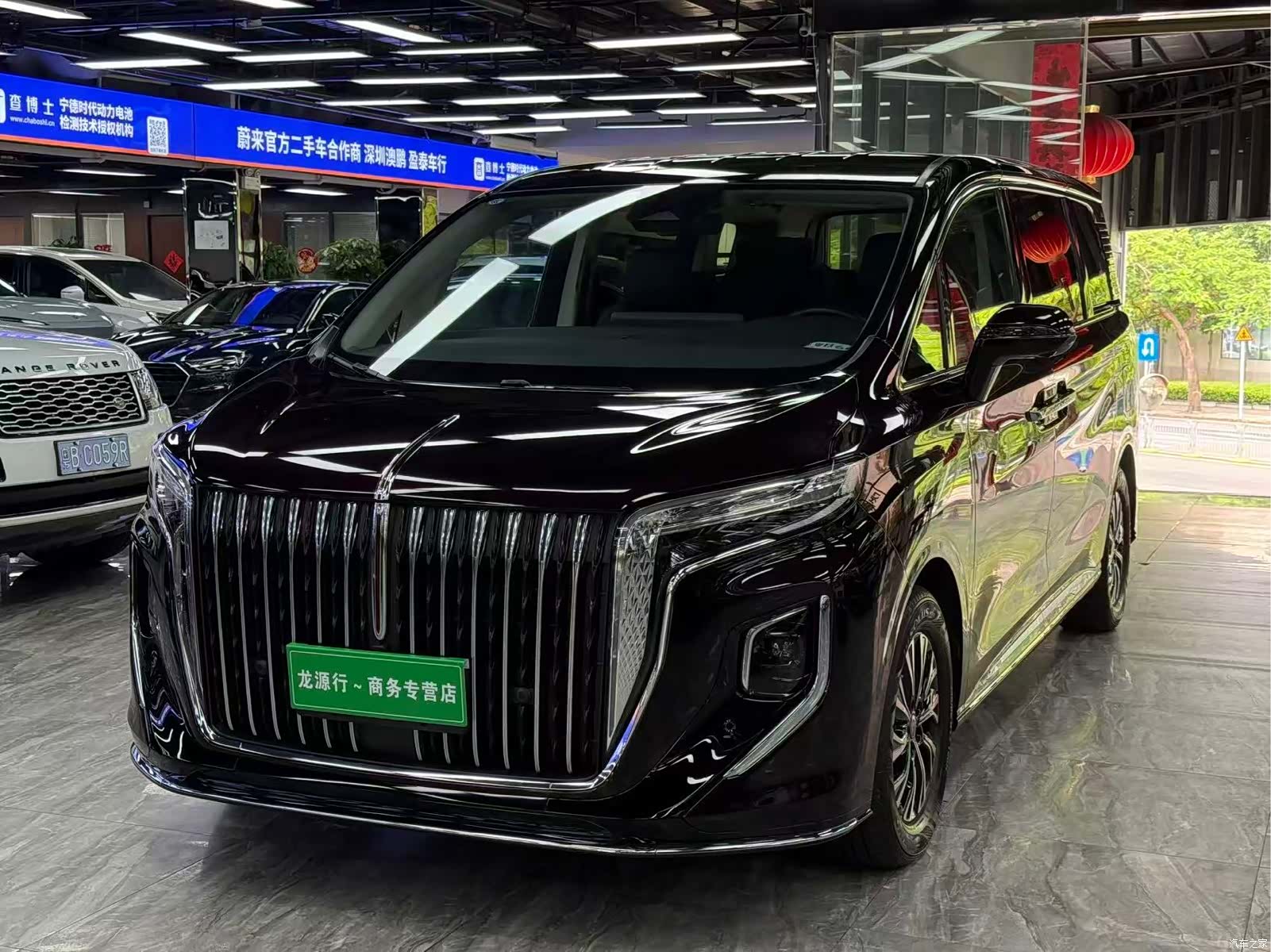 Hongqi HQ9