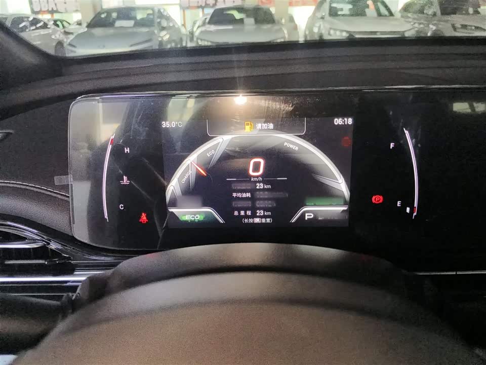 Trumpchi Shadow Leopard