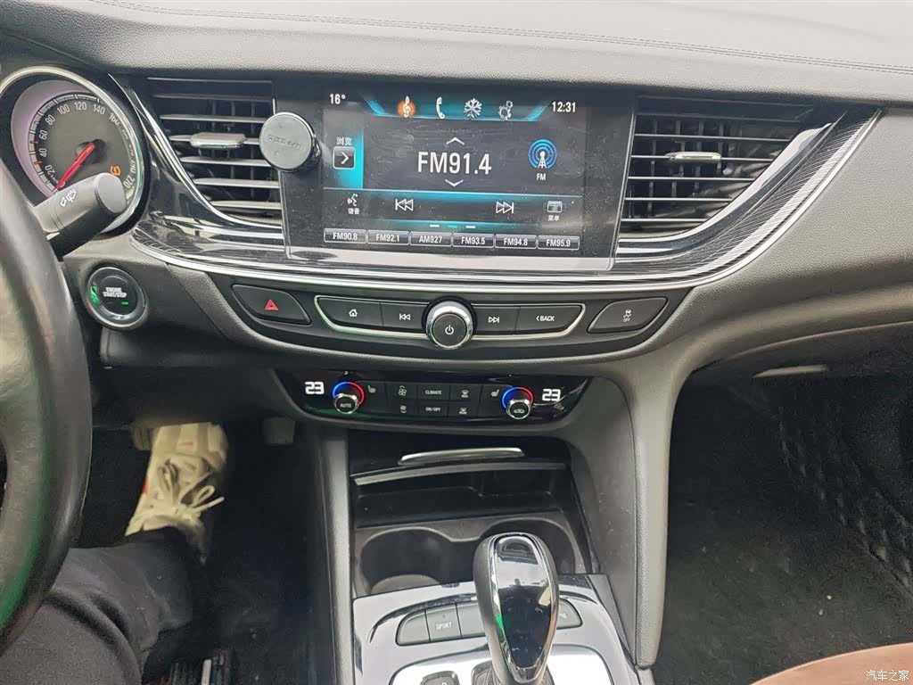Buick Regal, 2019 9