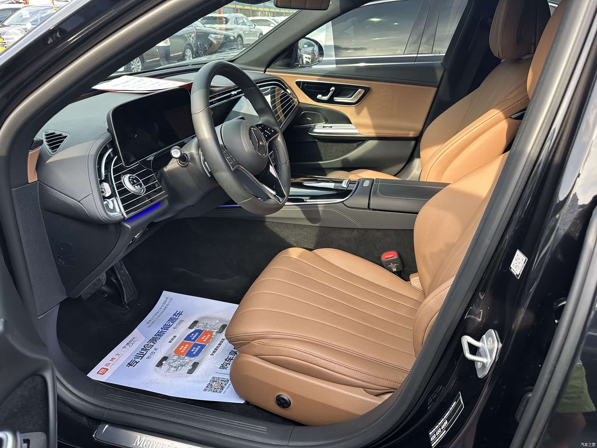 Mercedes-Benz E-Class, 2024 2