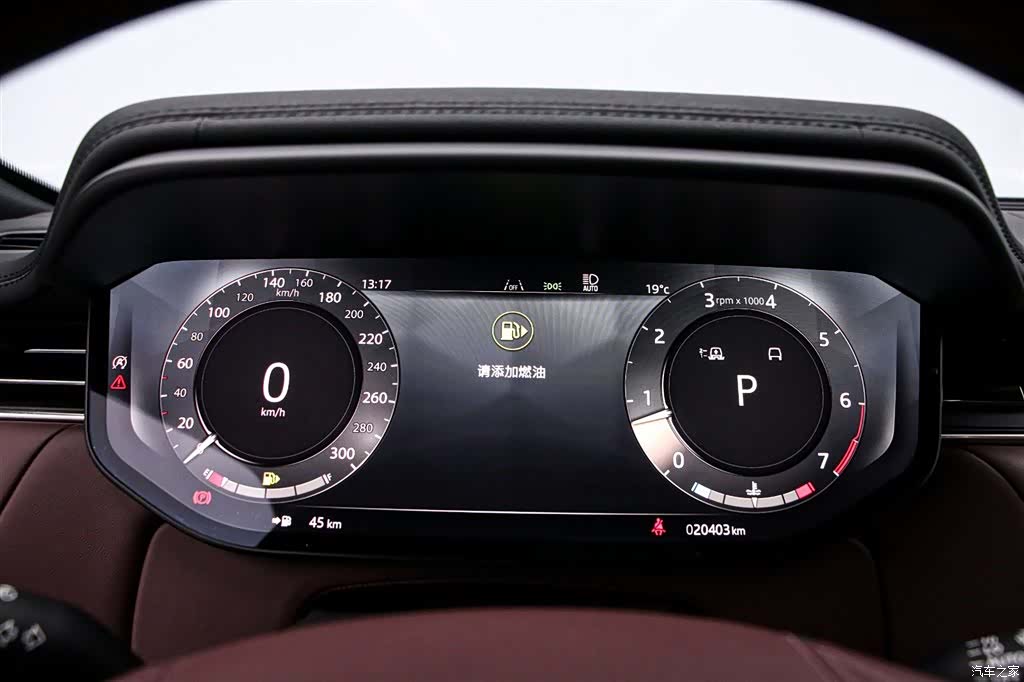 Land Rover Range Rover, 2024 6