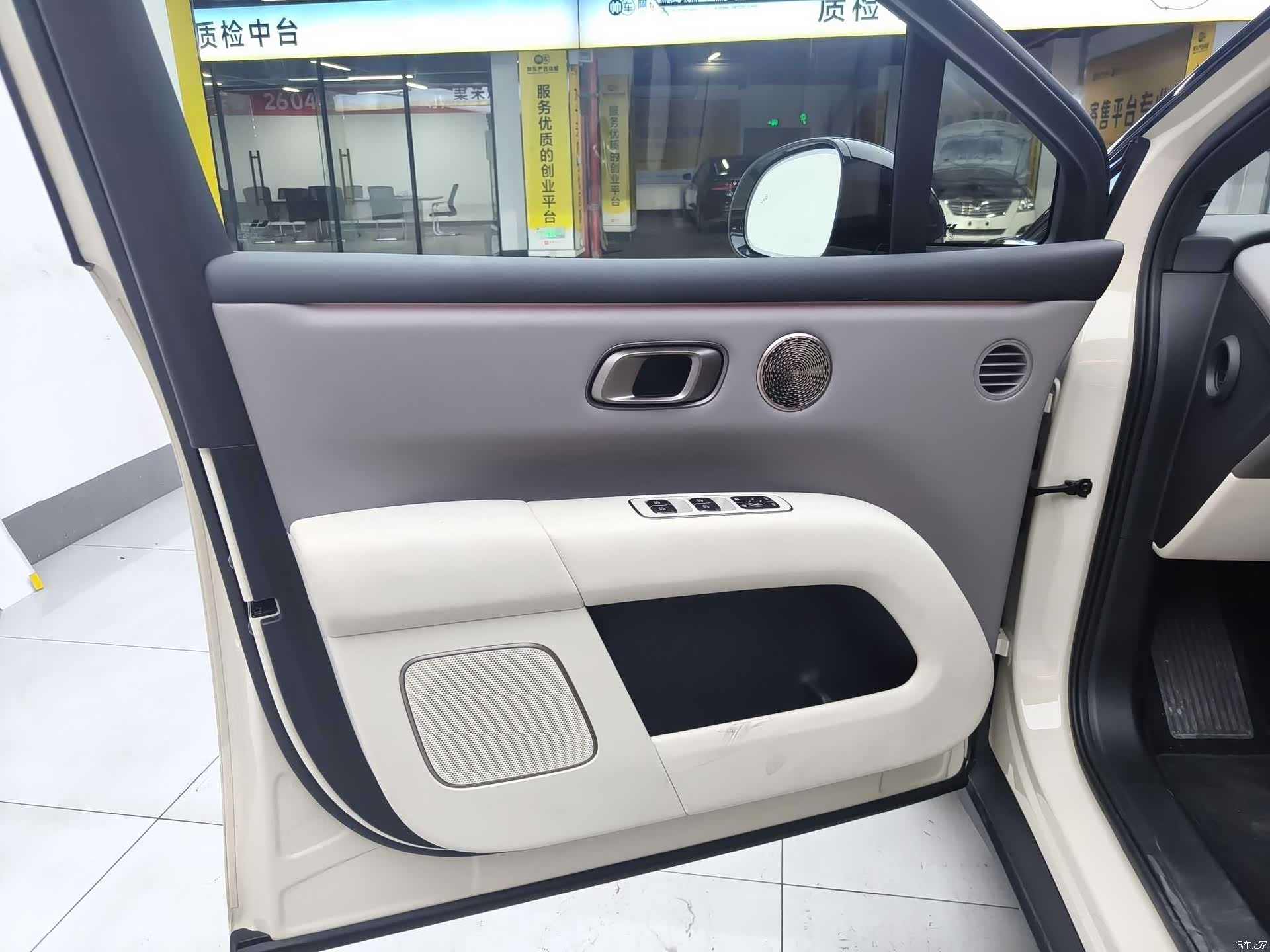 Li Auto i6, 2025 14