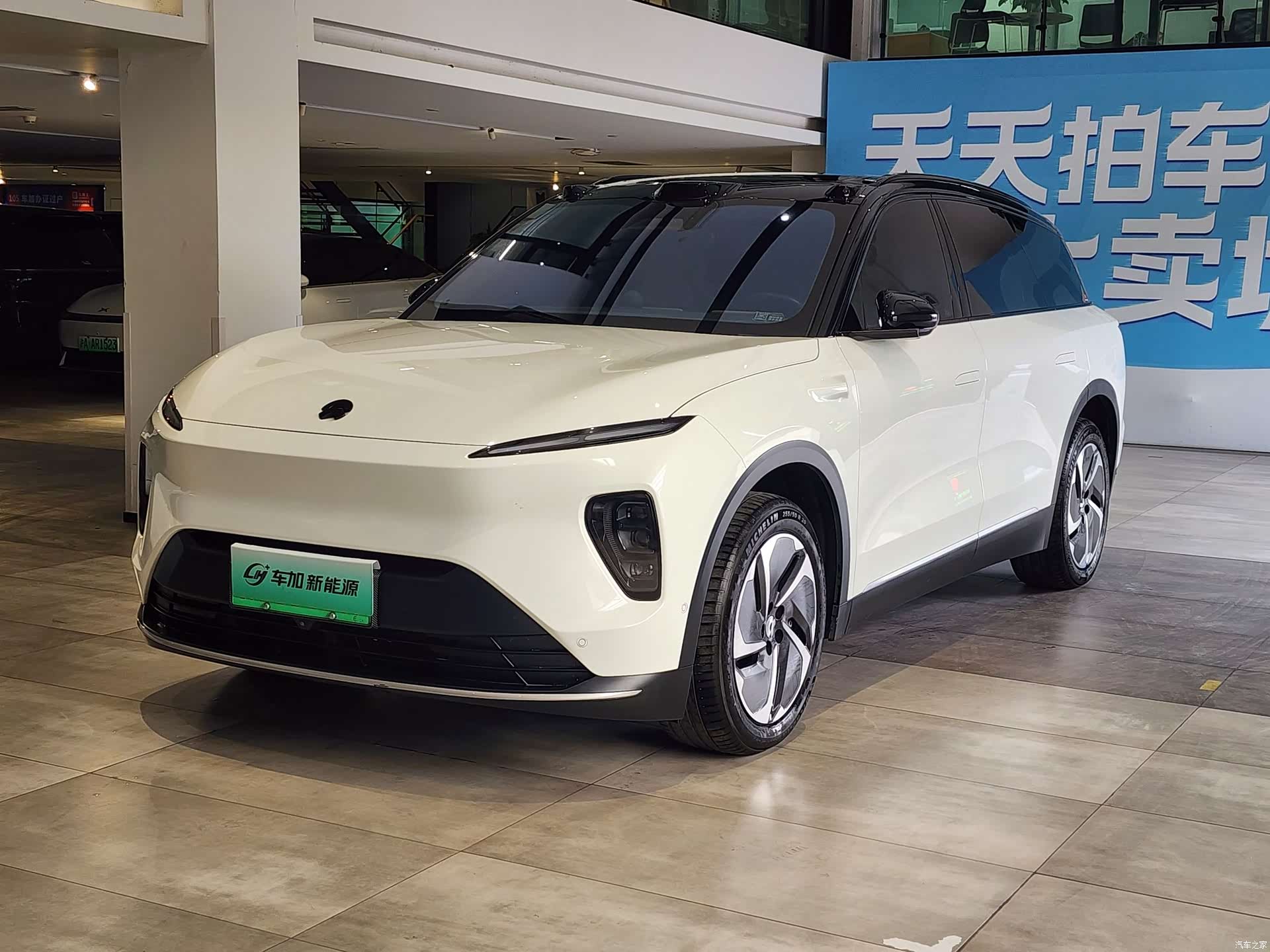 NIO ES8, 2023 1