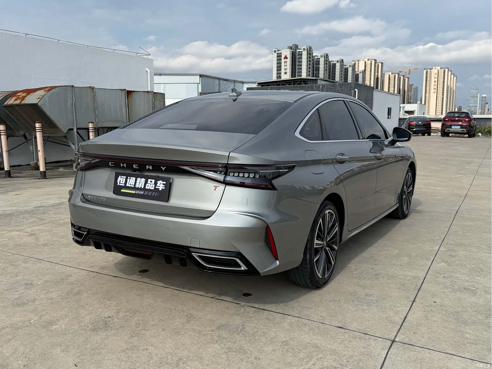 Chery Arrizo 8, 2023 16