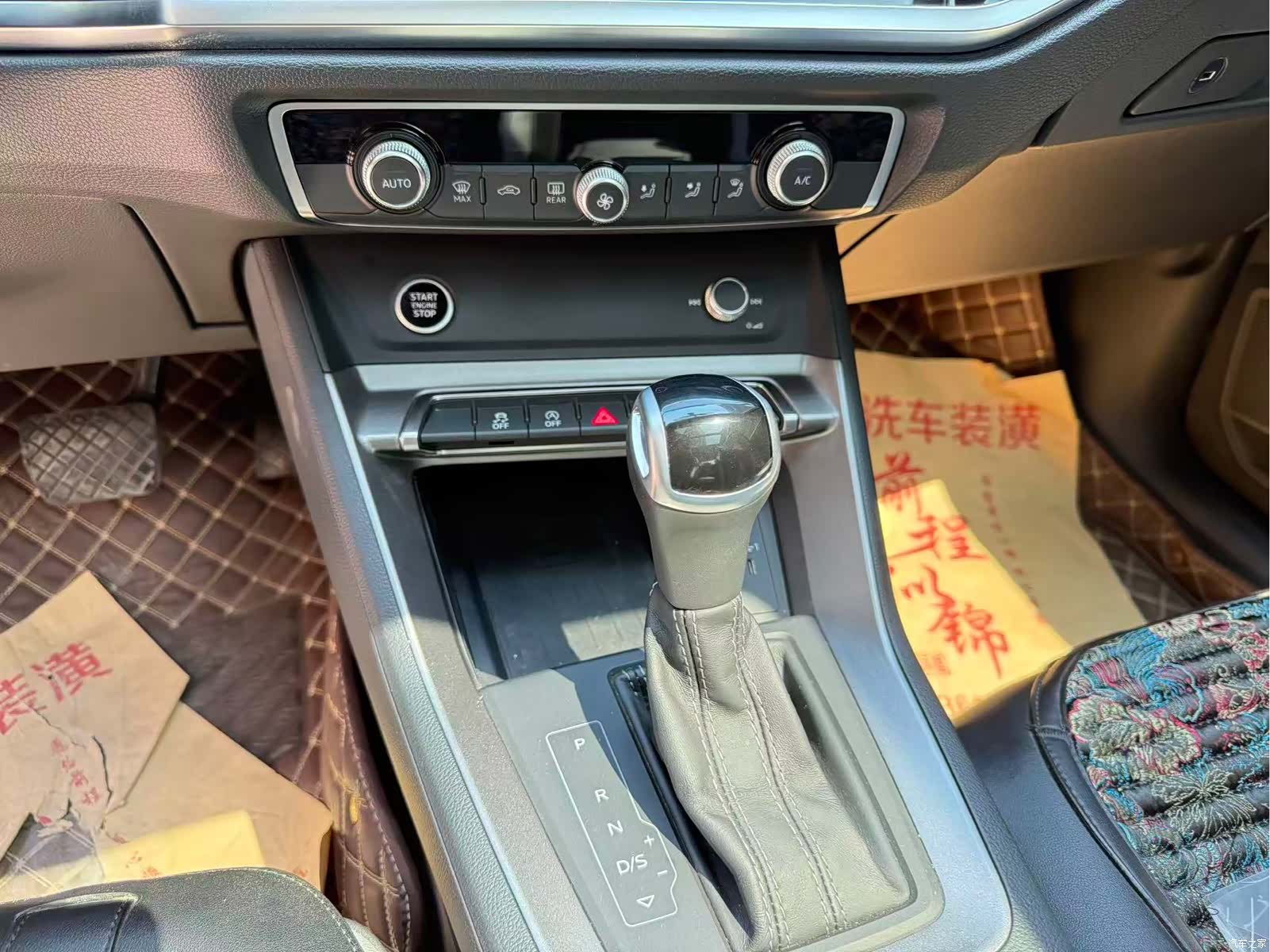 Audi Q3, 2021 7