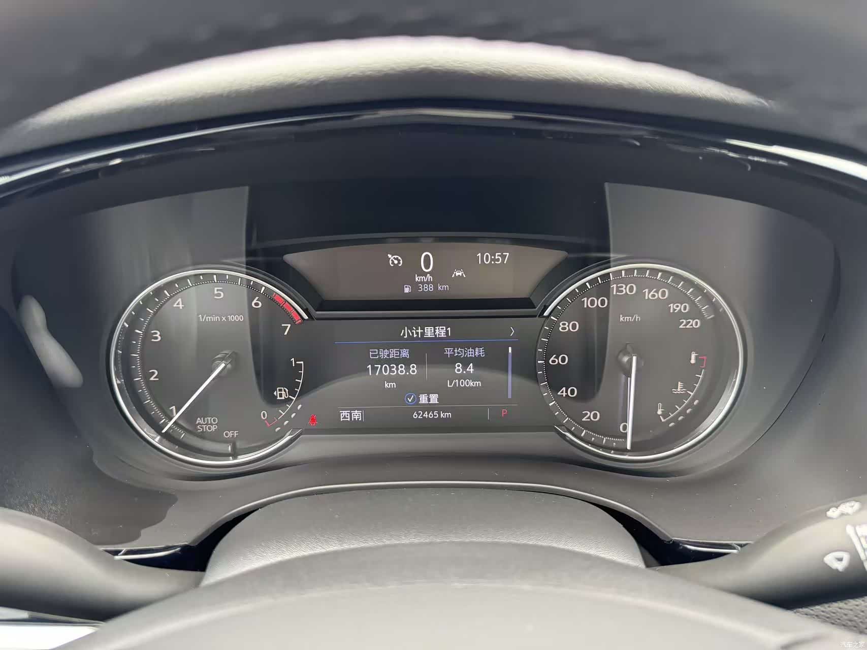 Cadillac XT6, 2021 37