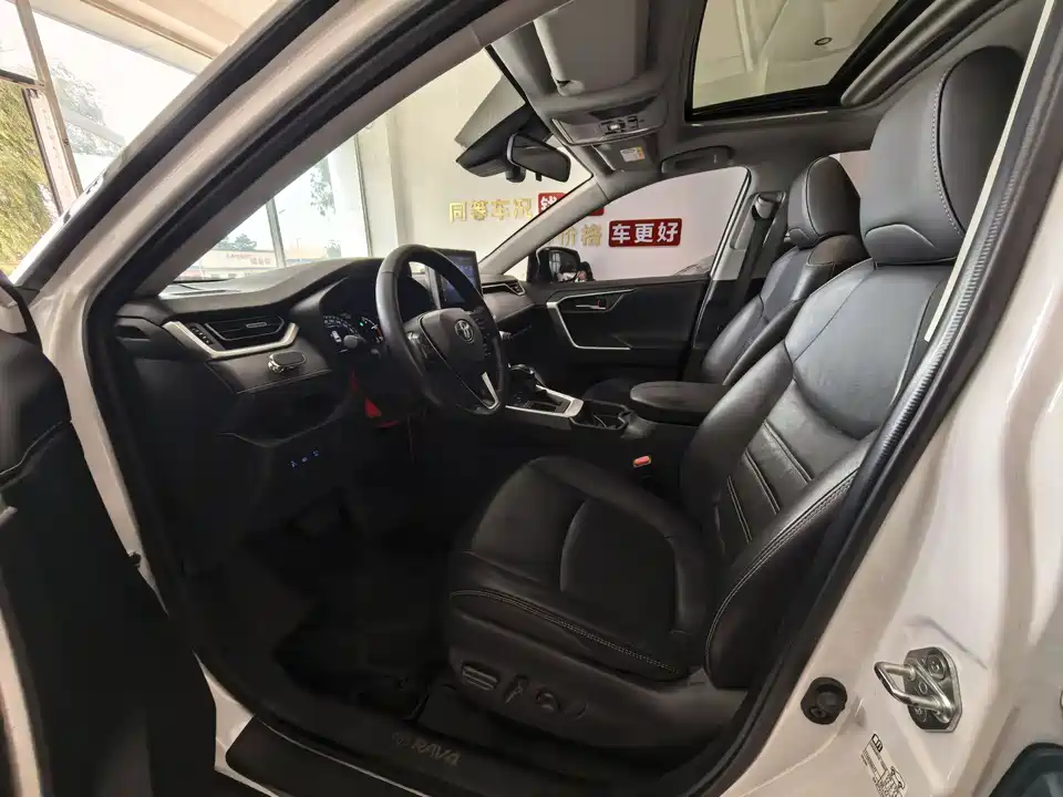 Toyota RAV4 Rongfang