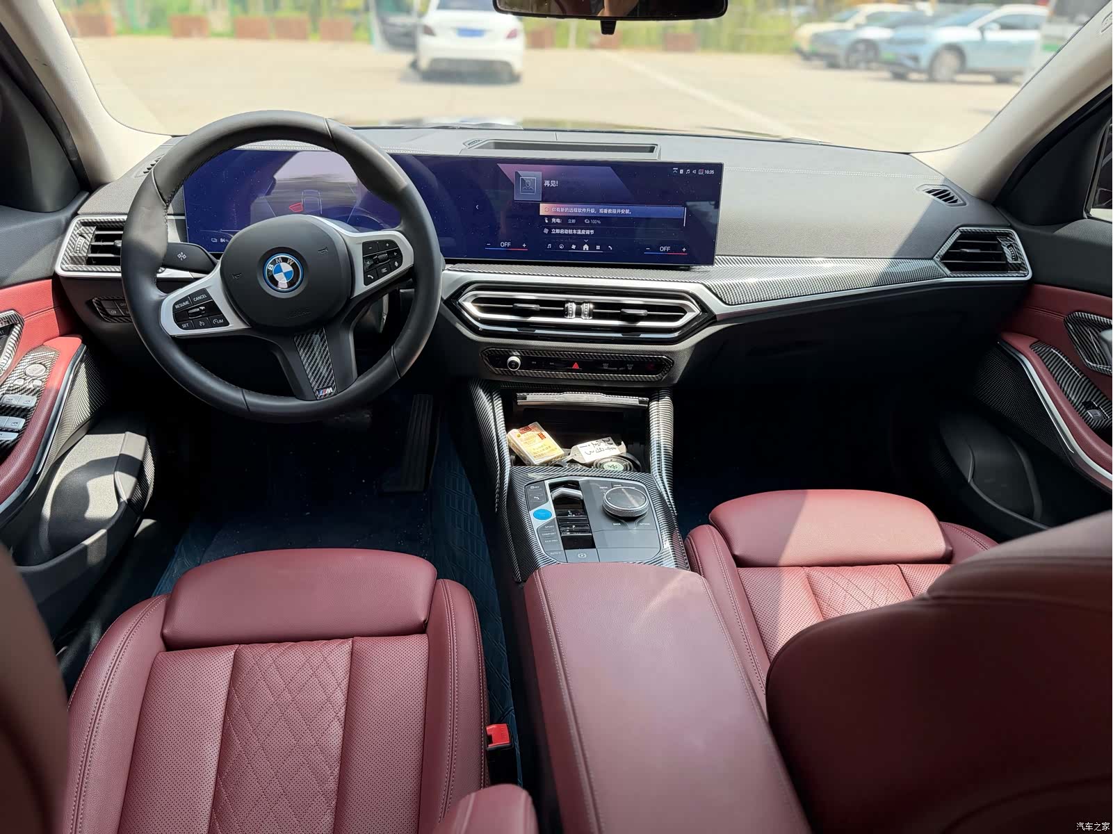 BMW i3, 2024 11