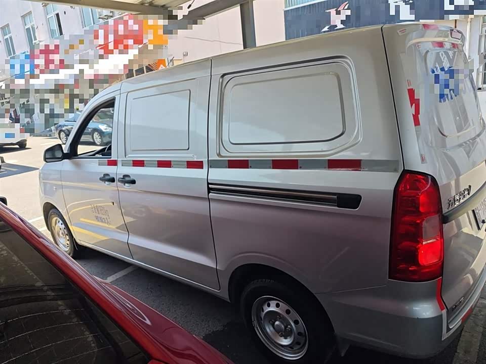 Wuling Wuling Hongguang V