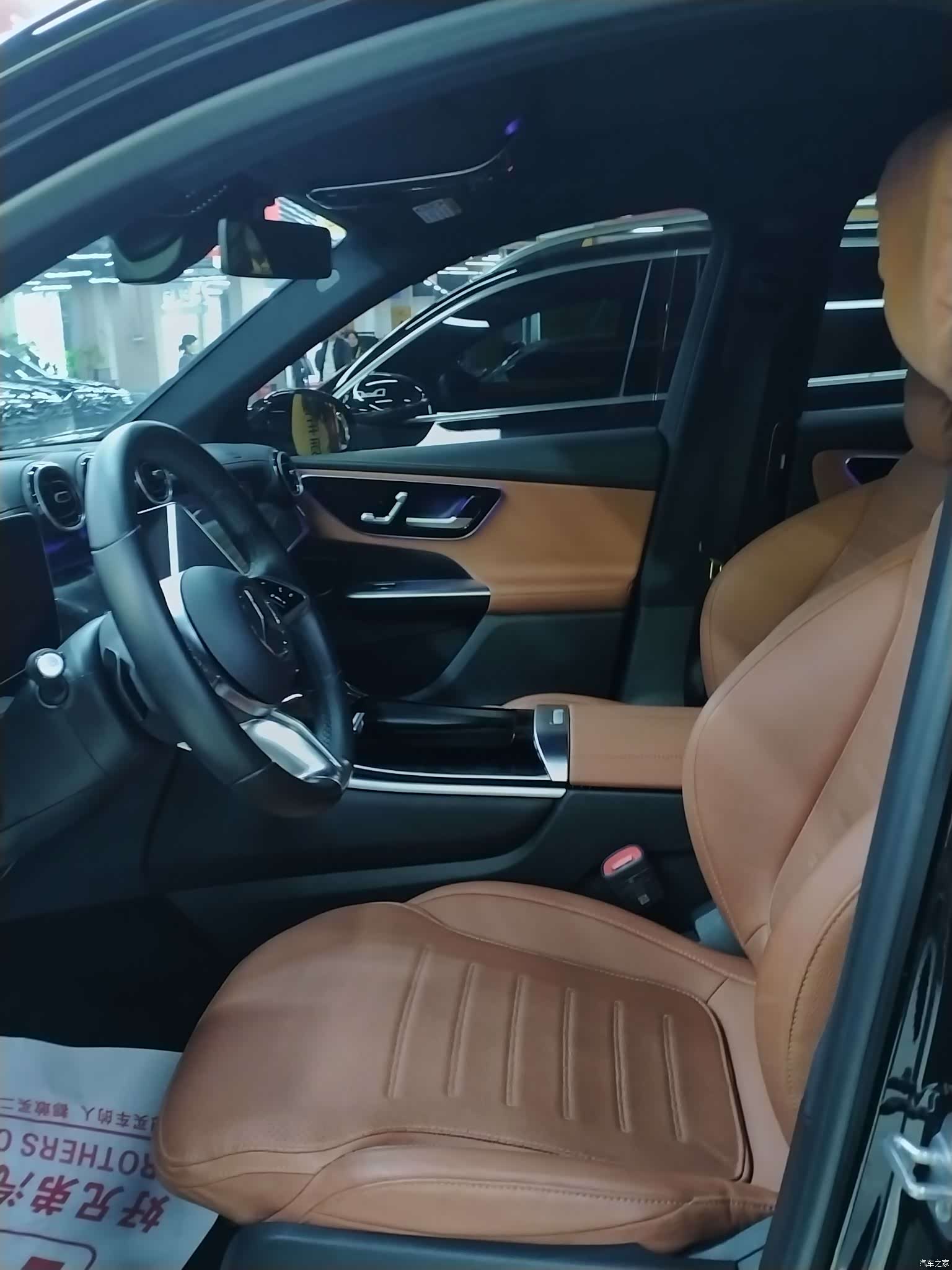 Mercedes-Benz GLC, 2023 2