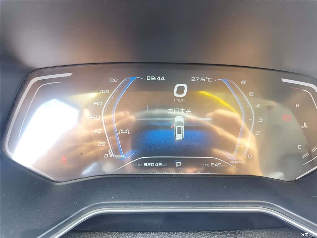 Changan X7, 2019 12