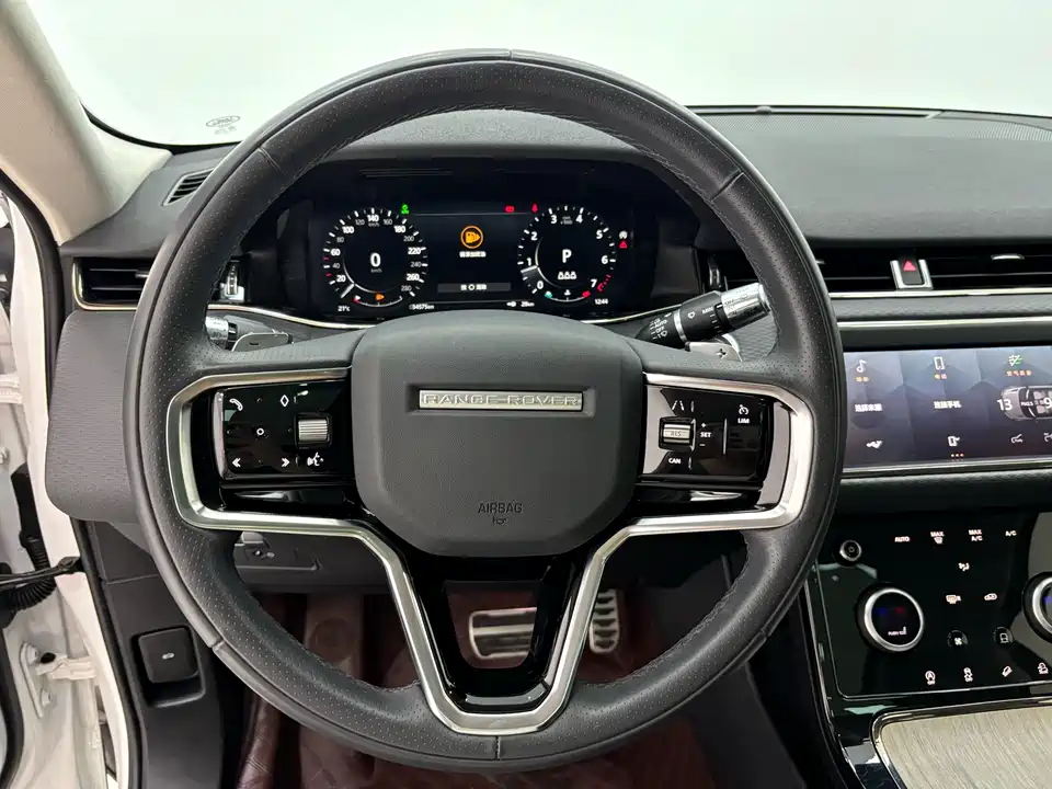 Land Rover Range Rover Aurora