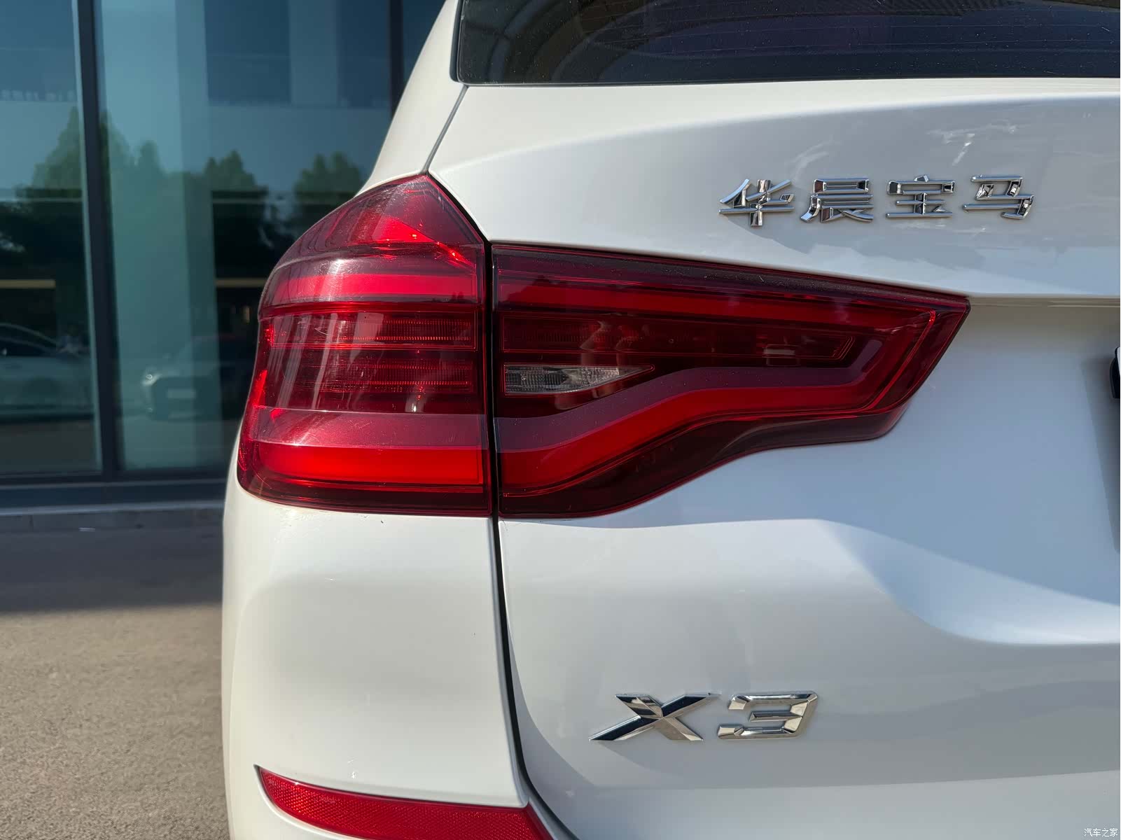 BMW X3, 2020 7