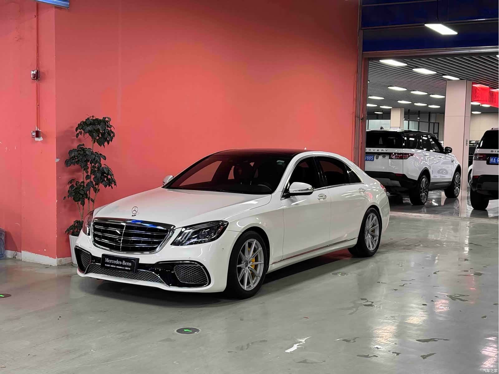 Mercedes-Benz S-Class, 2015 1
